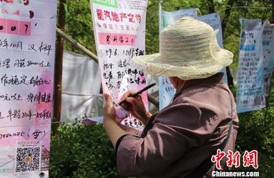 90后成為濟南三月三相親會主力軍，精神契合度成婚戀焦點